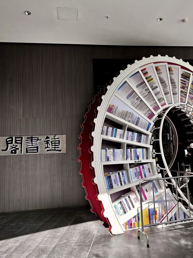 The most unique bookstore in Shenzhen  The most unique bookstore in Shenzhen