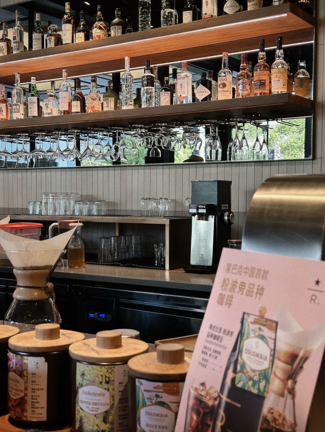 Brew-tiful Escape: Exploring Asia’s Former Largest Starbucks in Shanghai