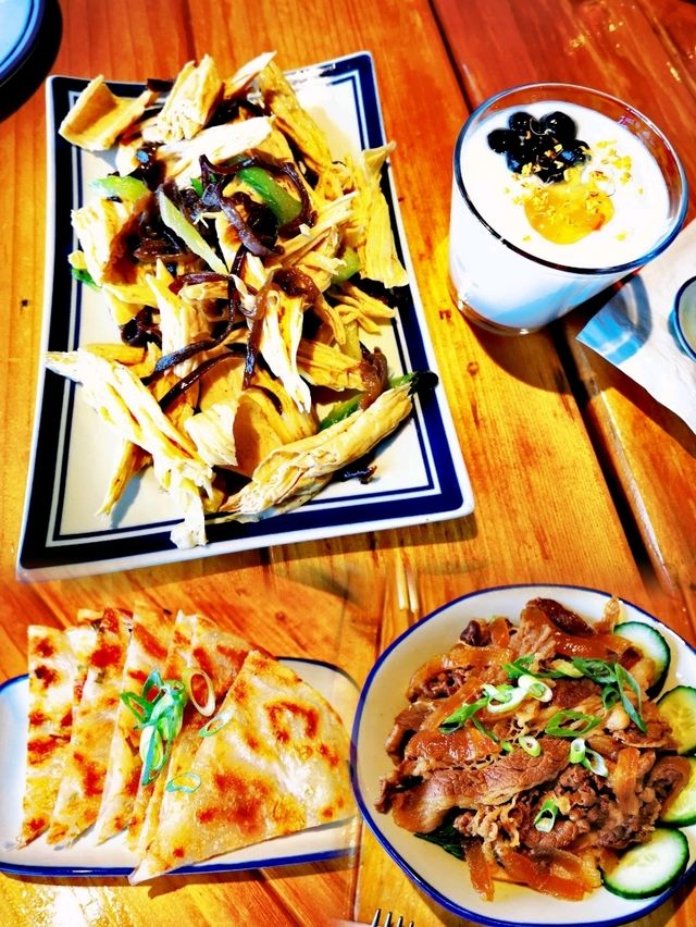 Hutong 胡同小酒館