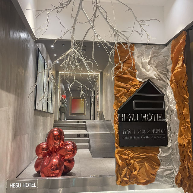  HeSu Hidden Art Hotel & Suites 