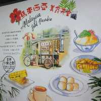 中華茶樓 | 馬六甲 雞粒飯之城 | 食嫩滑白切雞