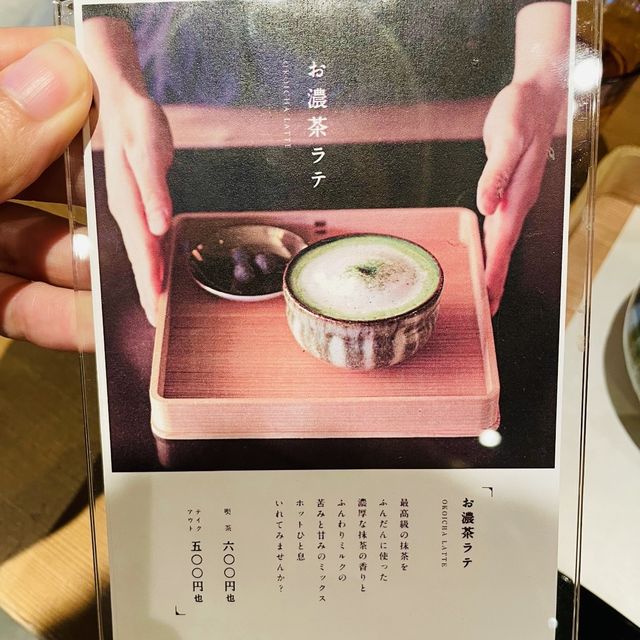 【福井県/氣比神宮】