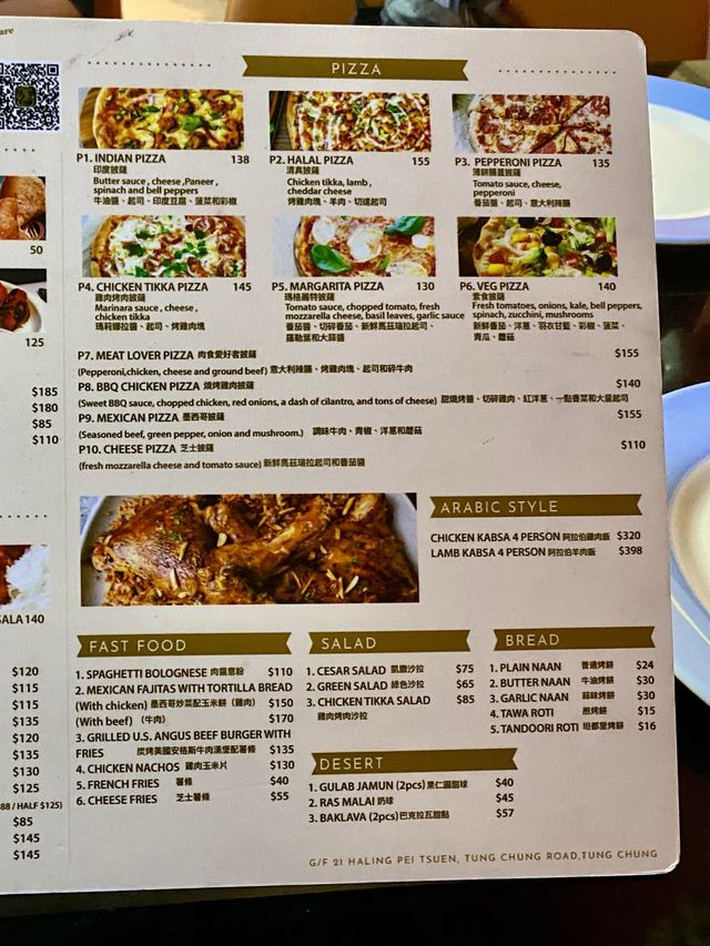 東涌隱世正宗印度菜 認可清真食品@Mansarover restaurant 