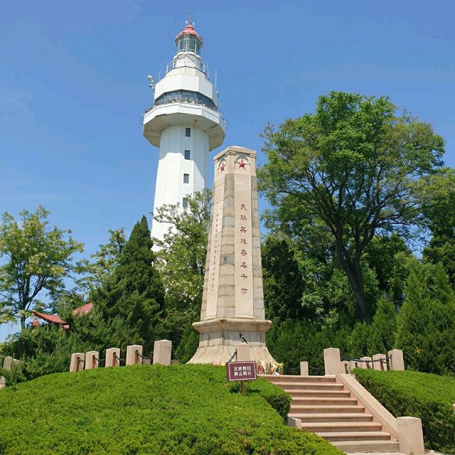 🌊 **Discover the Magic of Yantai!** 🌊