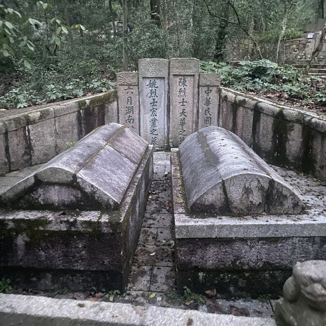How I walked 40km in Changsha without realizing it
