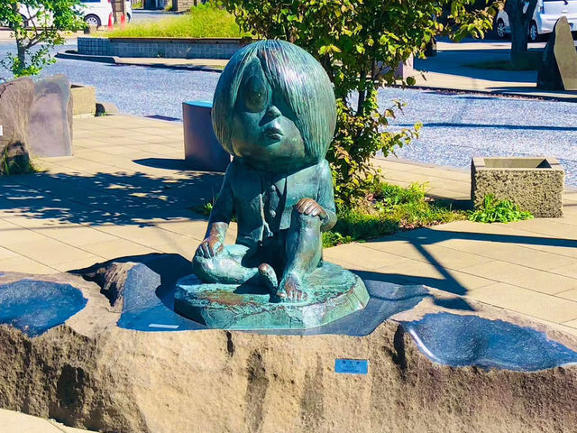 Welcome to the world of Shigeru Mizuki
