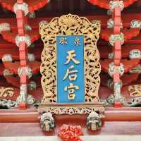 泉州天后宮