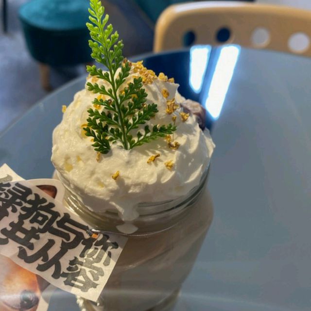 LV GOING Lvgou Cafe in Suzhou Gusu district 