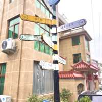 A Colorful Community in Yiwu 🪺