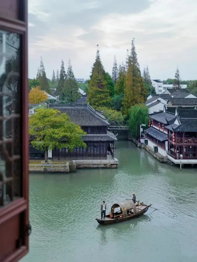 Enjoy great charms of Zhujiajiao Shanghai! 🍃