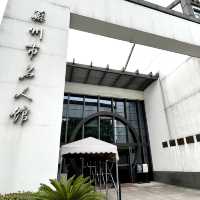 蘇州や江南の芸術や名士の歴史を学べる場所