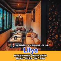 香港10間特色酒吧推介🍸特色主題