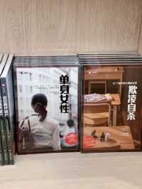 上海書城煥新歸來，猶如巨型水晶宮
