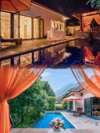 感受自然的療癒,體驗溫泉的溫度,感知一切