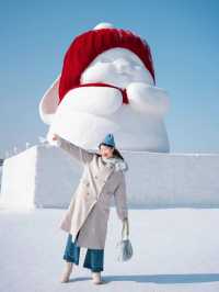 哈爾濱+雪鄉+長白山+延吉——寶藏旅遊攻略