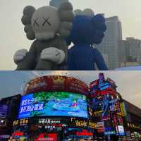 Changsha City Center and Botanical Garden