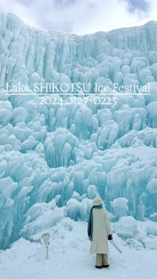 DONT MISS Lake SHIKOTSU Ice Festival in JAPAN