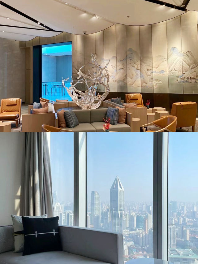 上海| CONRAD 康萊德酒店