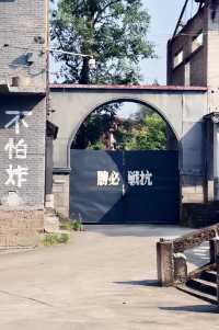 具有歷史底蘊的小眾古鎮，到了重慶值得去走走！