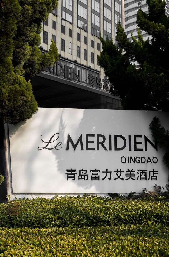 青島富力艾美酒店，讓我沉醉在這自由的海洋