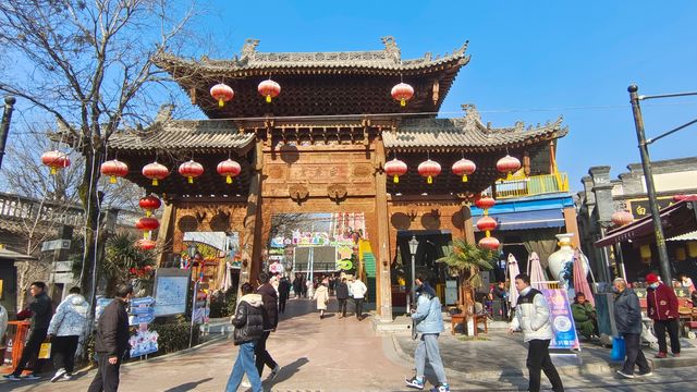 白鹿原·白鹿倉