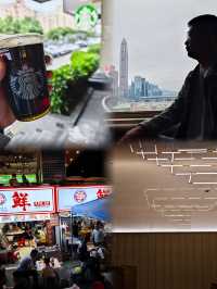 深圳福田口岸高端酒店住宿推薦