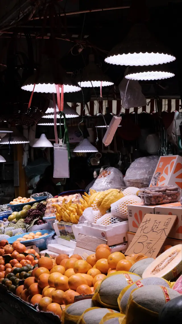 Kunming Daguan Zuanxin Agricultural Market