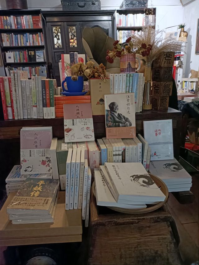 充滿文藝氣質的荒島書店