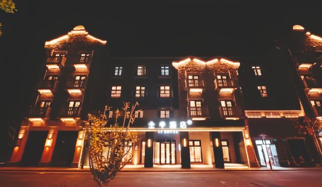 全季酒店‖上海迪士尼住宿推薦