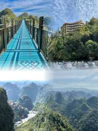 弄拉之旅：一步一景，感受大自然的魅力