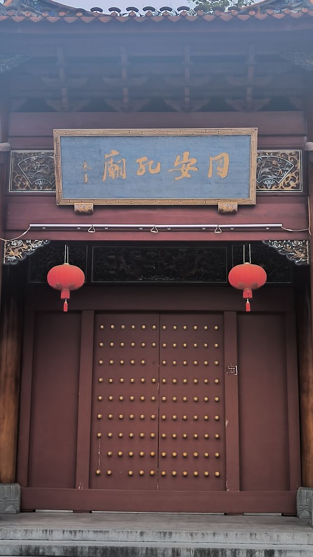 廈門唯一的孔廟：同安孔廟(同安博物館) 萬世師表 石雕文物寶庫
