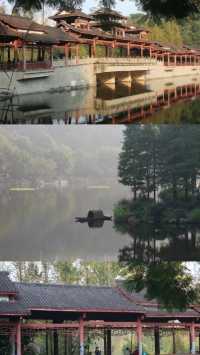 彩雲湖公園 感受綠野仙蹤般的浪漫