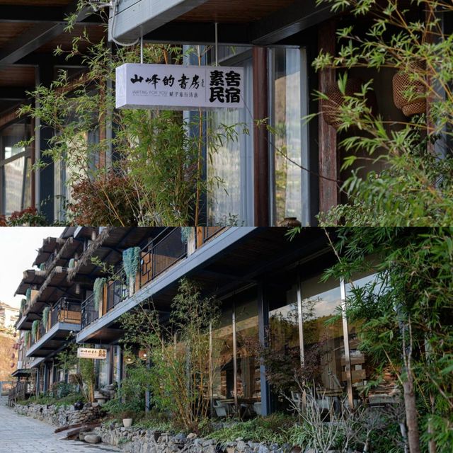 貴州凱里|賦予旅行詩意