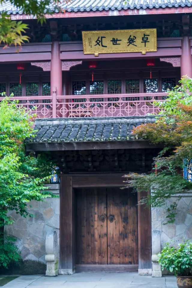 Yongfu Temple in Hangzhou | "The Number One Blessed Land by the Qiantang River"