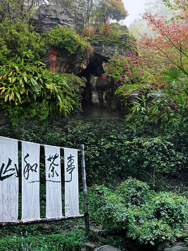 走進湖南桃花源，體驗陶淵明筆下的世外桃源