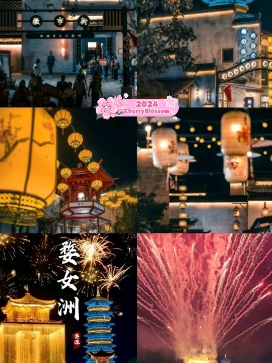 Fireworks at Wuyuan is Amazing ✨🇨🇳❤️