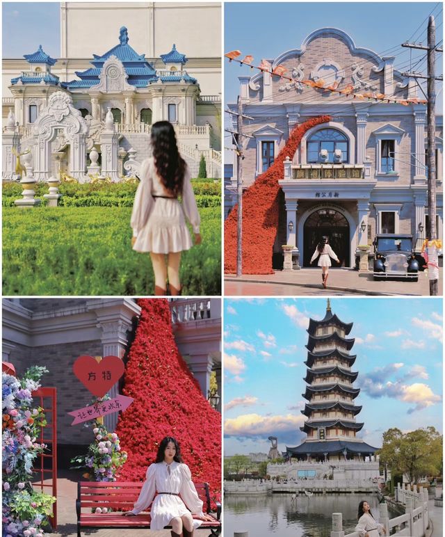 是浙江不是香港這個樂園人少又好玩 是浙江不是香港這個樂園人少又好玩