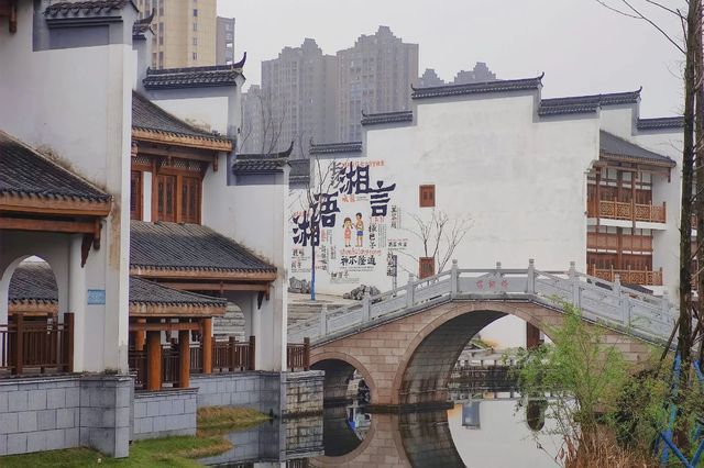 長沙洋湖濕地公園