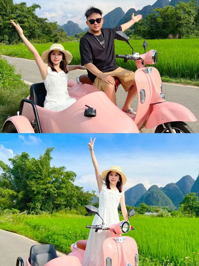 這裡的風景真好看