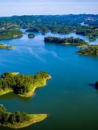 🌟 Sichuan's Serene Stay: Heilongtan Universal Sunac Paradise 🌟