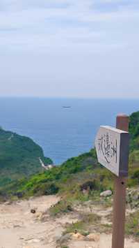 香港破邊洲，治癒系藍色海洋