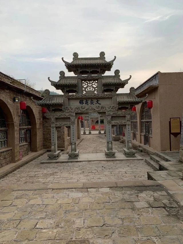 文安驛