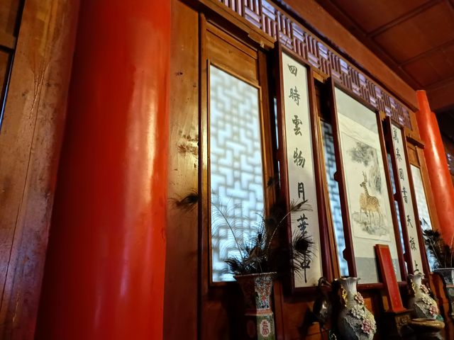 20240130  丽江古城~木府