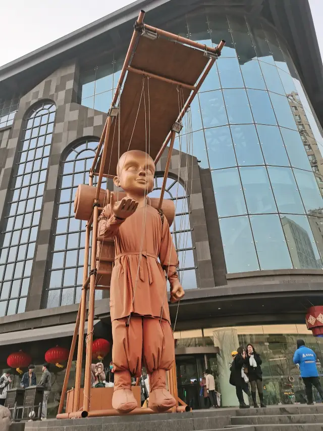 Changchun | Landmark Mall 'This is a Mountain'
