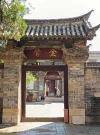 石屏古城