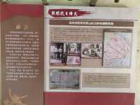 「如果信念有顏色，那一定是中國紅」