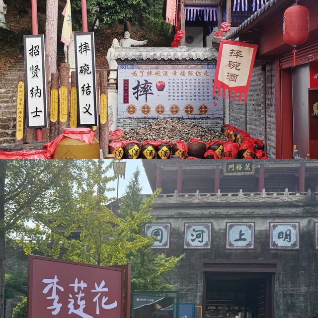 橫店影視城|一日遊三大景點攻略!必看。