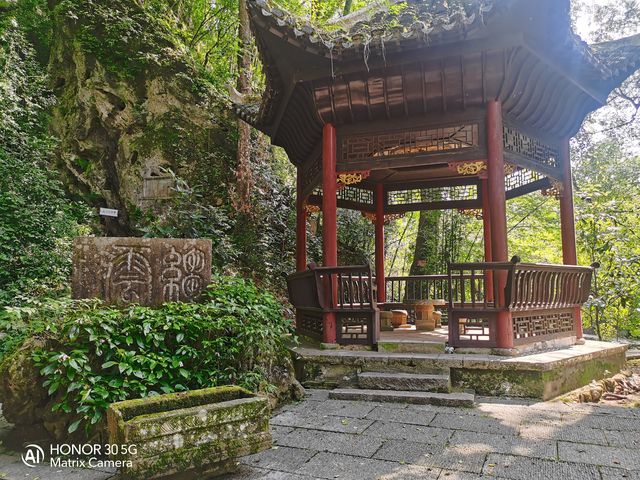 黃平飛雲崖。