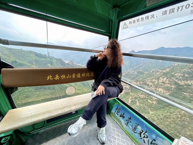 中秋太原看演唱會行程攻略。