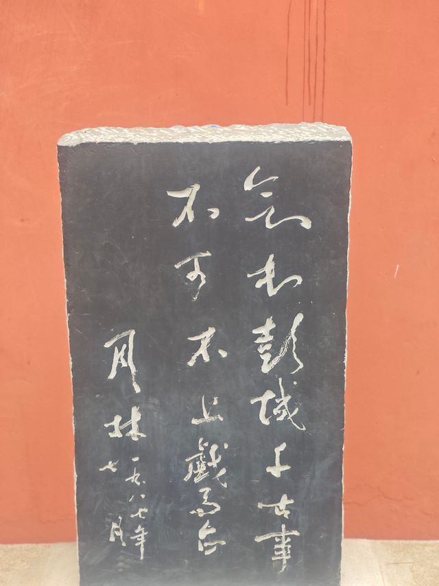 西楚霸王短暫卻又轟轟烈烈的一生。